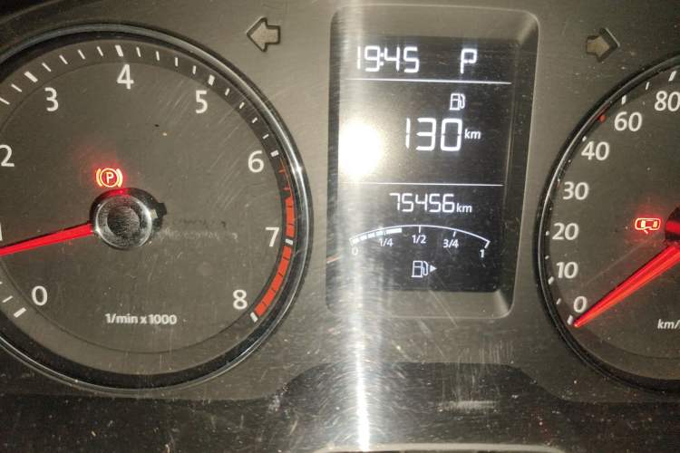 Used Volkswagen Lavida 2013 1.6L Automatic Comfort Edition Odometer Close Up