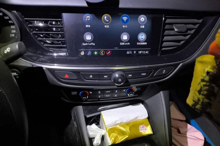 Used Buick Regal 2022 552T Smart Edition Audio And AC Panel