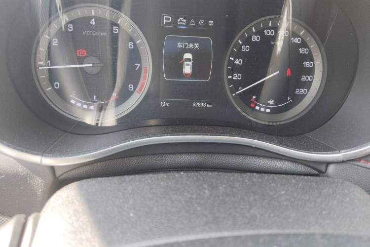 Used CHANGAN CS55 2017 1.5T Automatic Xuan Dong Model