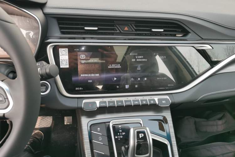 Used Farizon FX 2021 1.8T Smart Connect 5-Seater
