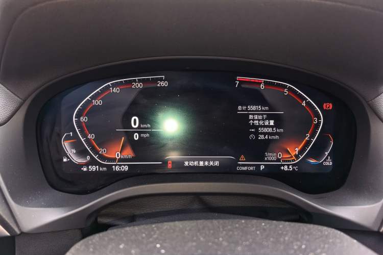 Used BMW X3 2020 xDrive28i Luxury Package