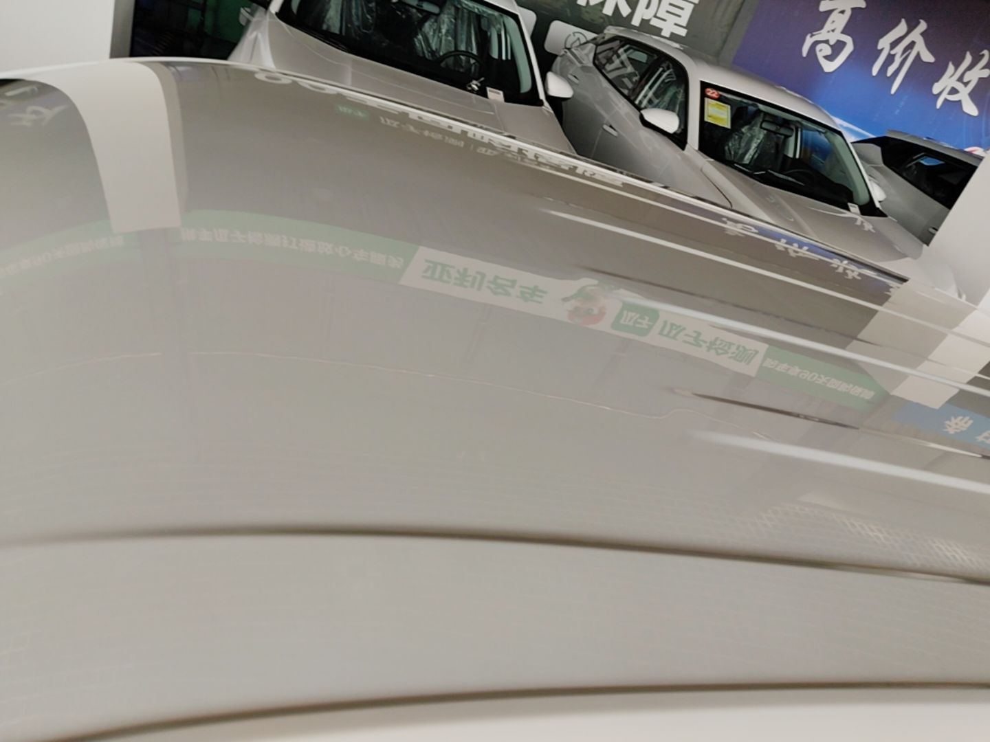 Dongfeng Aeolus SKY EV01 2025 530 km AIR Elite Edition — снимка 7