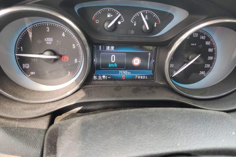 Used Buick Envision 2017 28T Four-Wheel Drive Luxury Model
