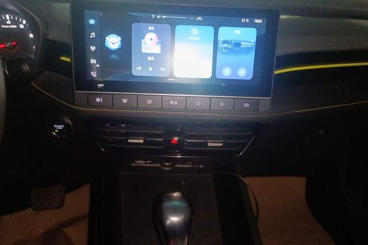 Used Roewe i5 2021 1.5L CVT Platinum Edition Audio And AC Panel