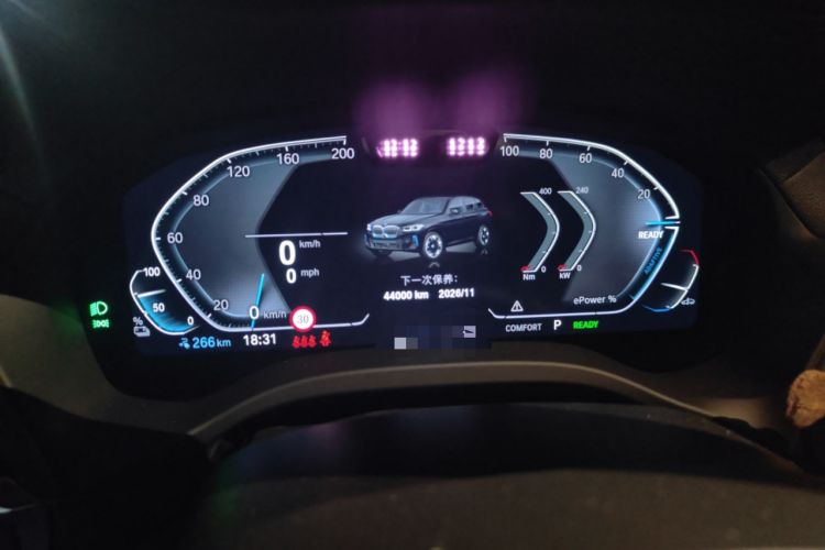 Used BMW iX3 2022 Updated Leading Type
