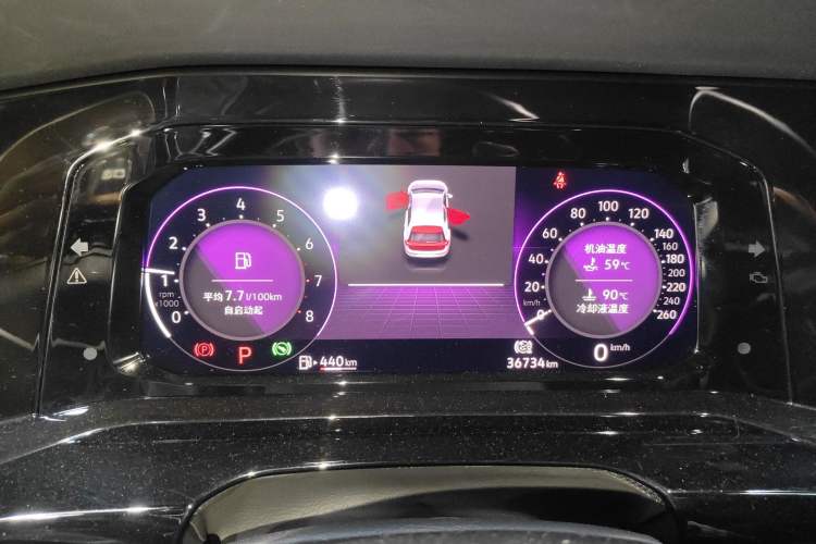 Used Volkswagen Golf 2021 280TSI DSG R-Line