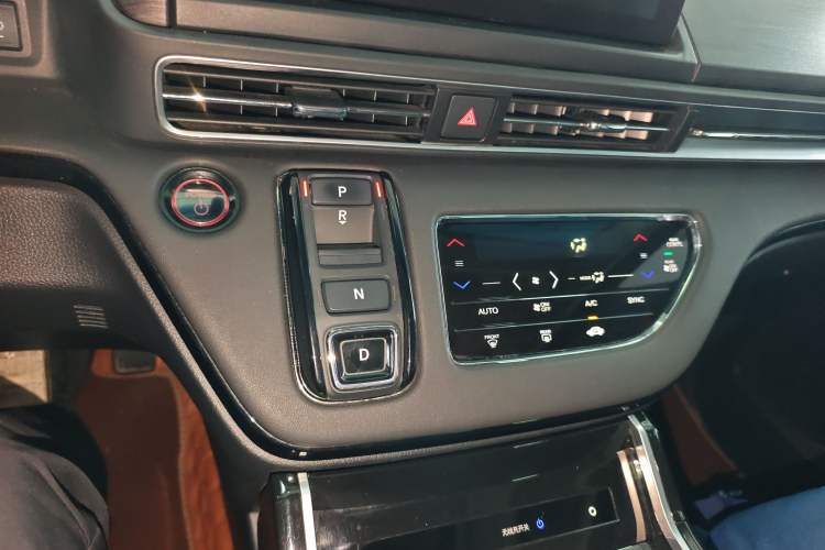 Used Honda Elysion 2022 2.0L eHEV Luxury First Edition