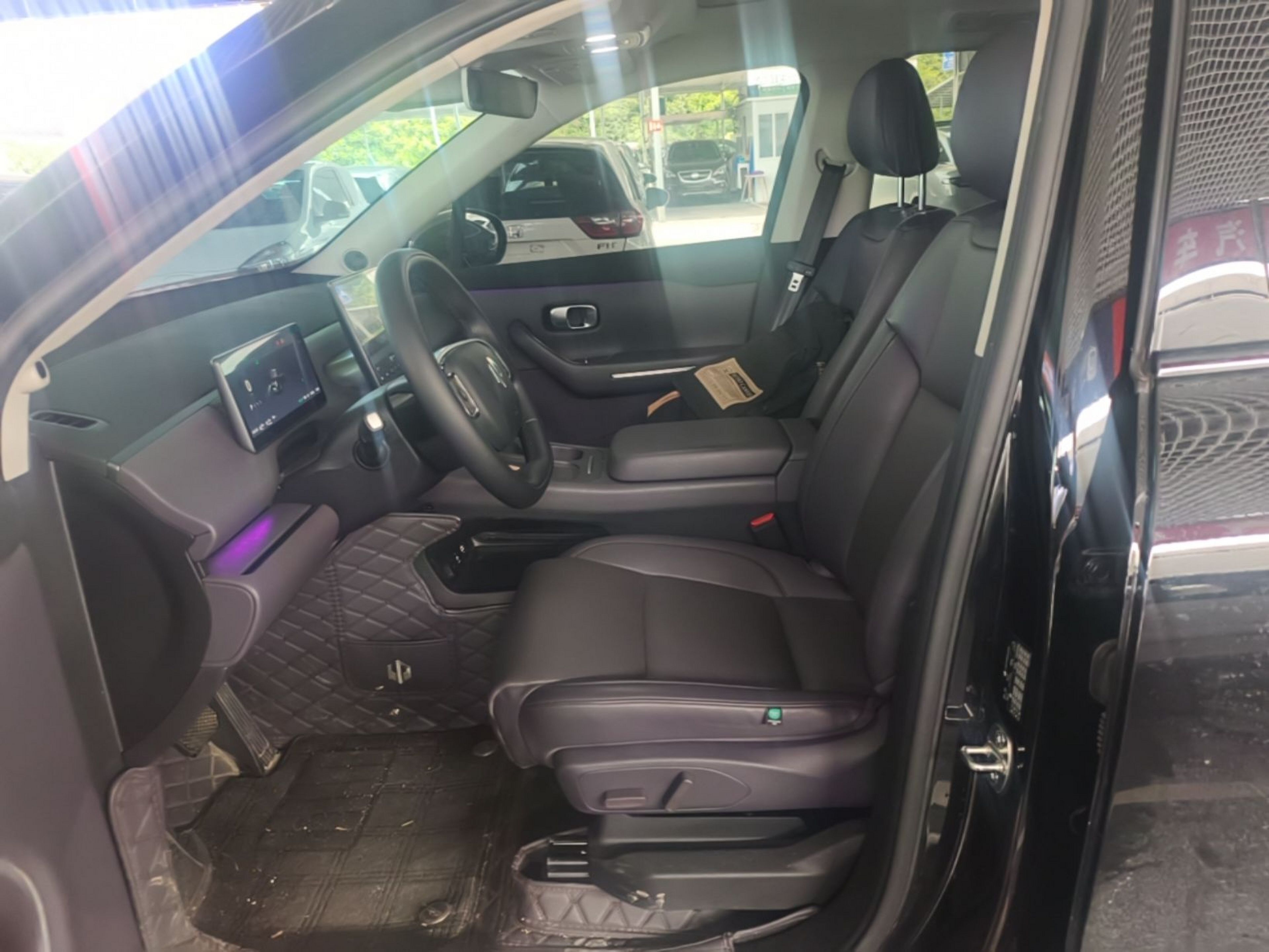 Avant de la voiture