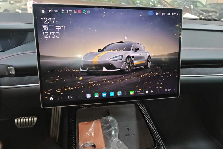 Used Xiaomi Auto SU7 Ultra 2025 Ultra Model
