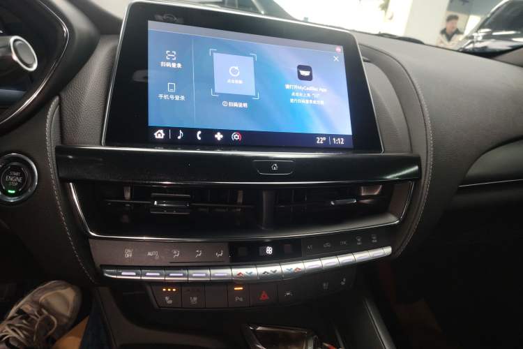 Used Cadillac CT5 2023 28T Luxury Edition (Standard Version)
