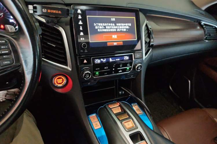 Used Honda Avancier 2017 370TURBO Four-Wheel Drive Prestige Edition Audio And AC Panel