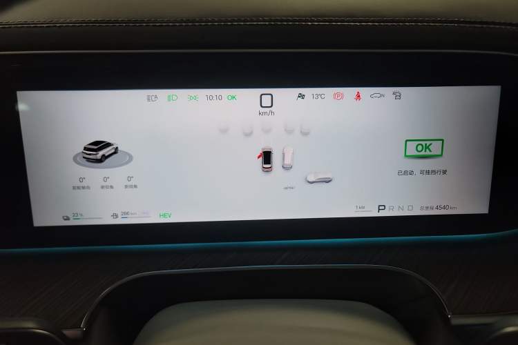 Used Denza N9 2025 Flagship Model