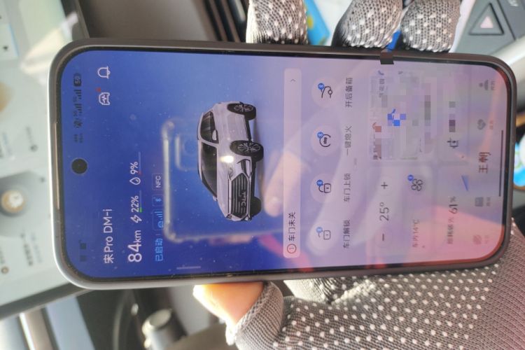 Used BYD Song Pro New Energy 2022 DM-i 51km Prestige Model