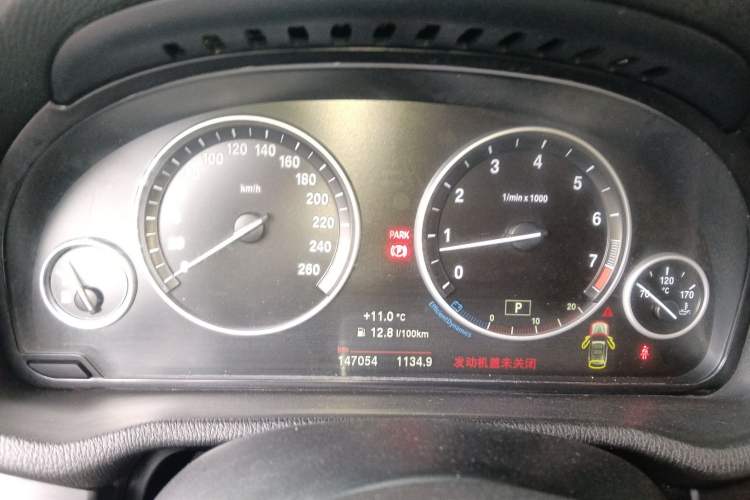 Used BMW X3 2016 sDrive20i
