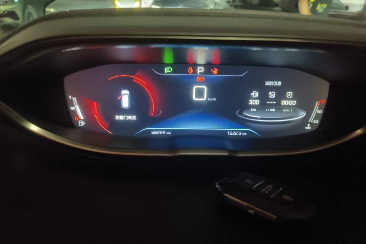 Used Peugeot 4008 2017 350THP Elite Edition