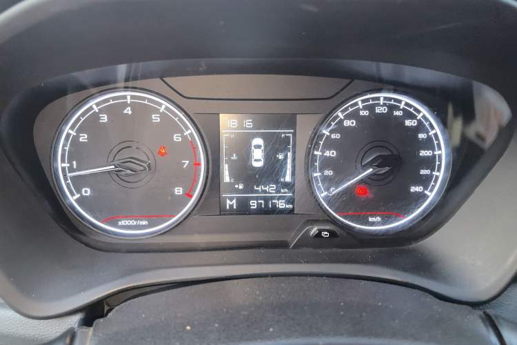 Used Geely Auto Vision X3 2021 PRO 1.5L Manual Elite Model