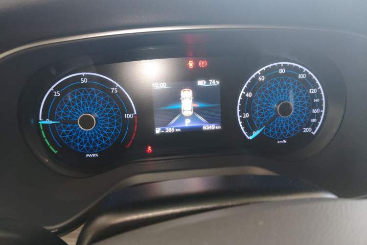 Used Hongqi E-QM5 2024 560km PLUS Instrument Cluster