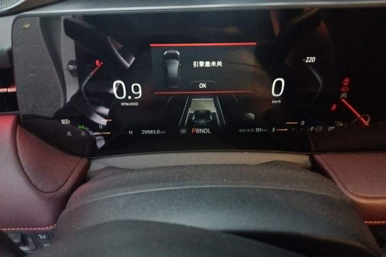 Used Ford Mondeo 2022 EcoBoost 245 Ultimate Model