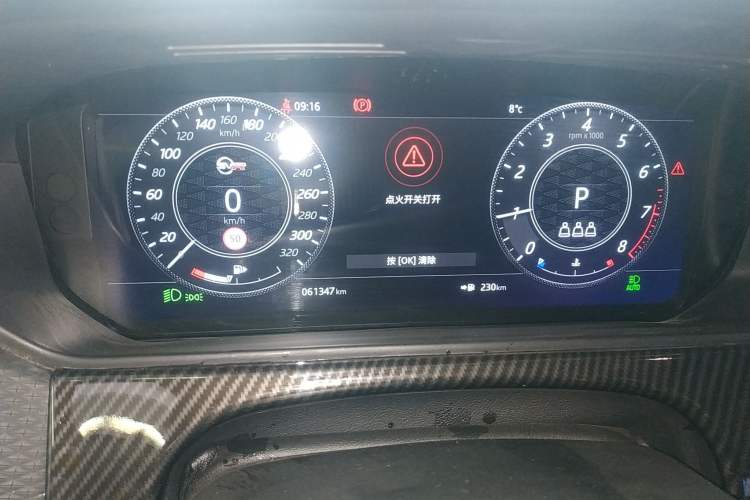 Used Land Rover Range Velar 2019 380 PS R-DYNAMIC SE Instrument Cluster