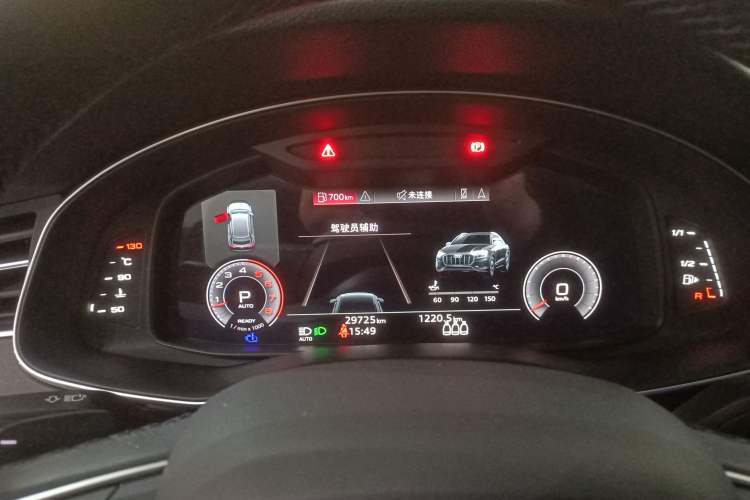 Used Audi Q8 2023 55 TFSI Luxury Dynamic Edition
