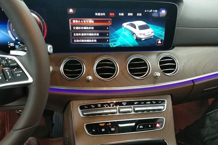 Used Mercedes-Benz E-Class 2021 Facelifted E 300 L Prestige Edition