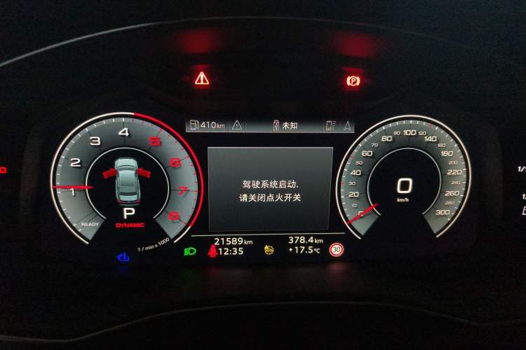 Used Audi A6L 2024 55 TFSI quattro Prestige Dynamic Edition Instrument Cluster