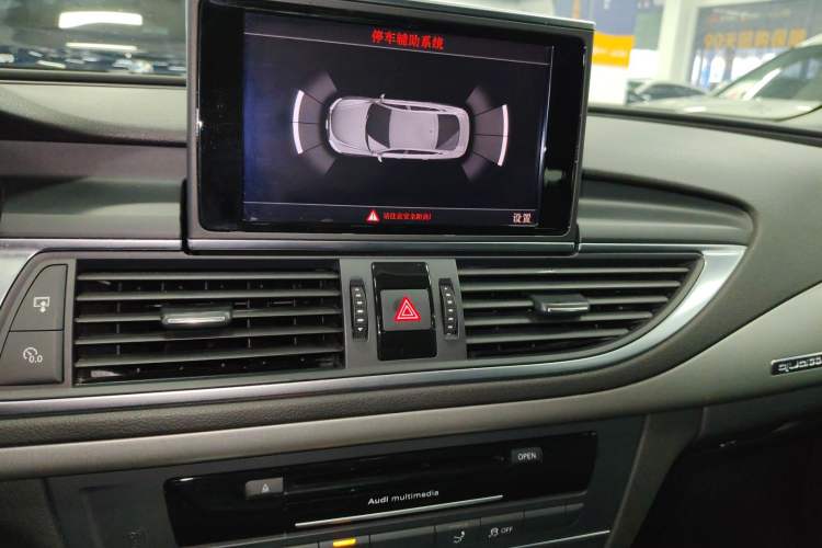 Used Audi A7 2013 35 FSI quattro Ambition Edition
