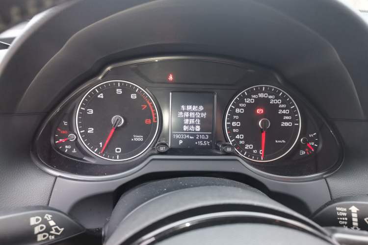 Used Audi Q5 2015 40 TFSI Technology Edition