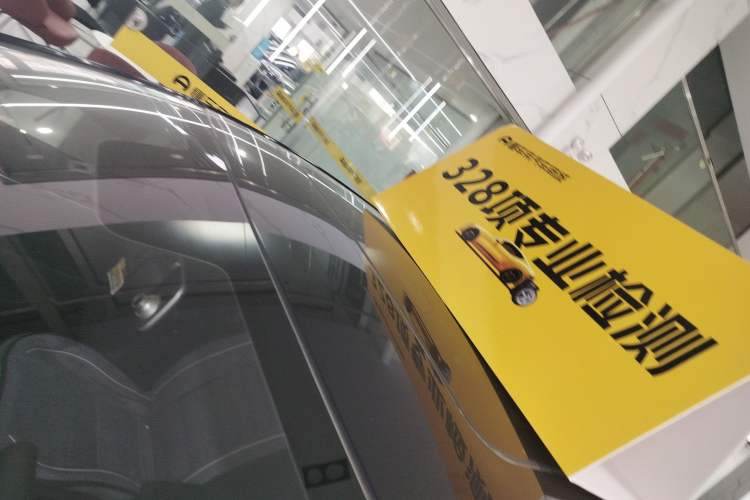 Used Hyundai Elantra (6th Generation / Lingdong) 2019 1.5L CVT Smart & Luxurious Trim Roof