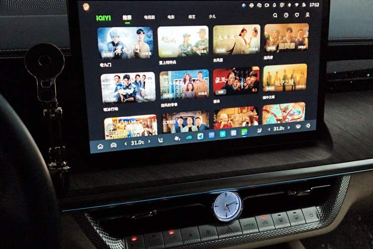 Used Tank 500 New Energy 2025 Hi4-Z
