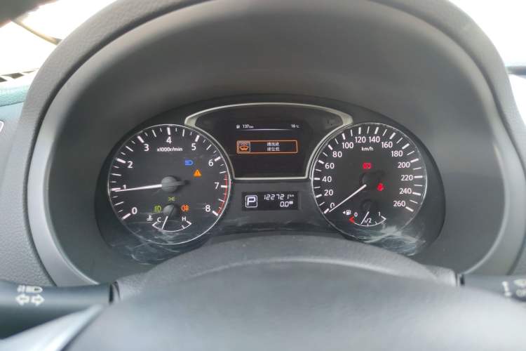 Used Nissan Teana 2016 2.0L XL Comfort Edition
