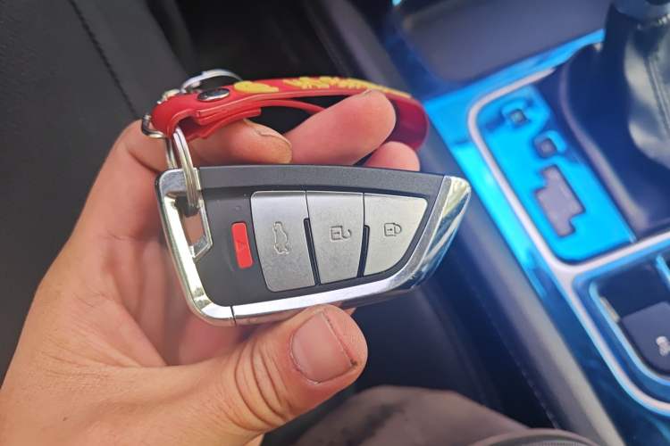 Used BYD Song MAX 2017 1.5T Automatic Smart Connect Elite 7-Seater Vehicle Key