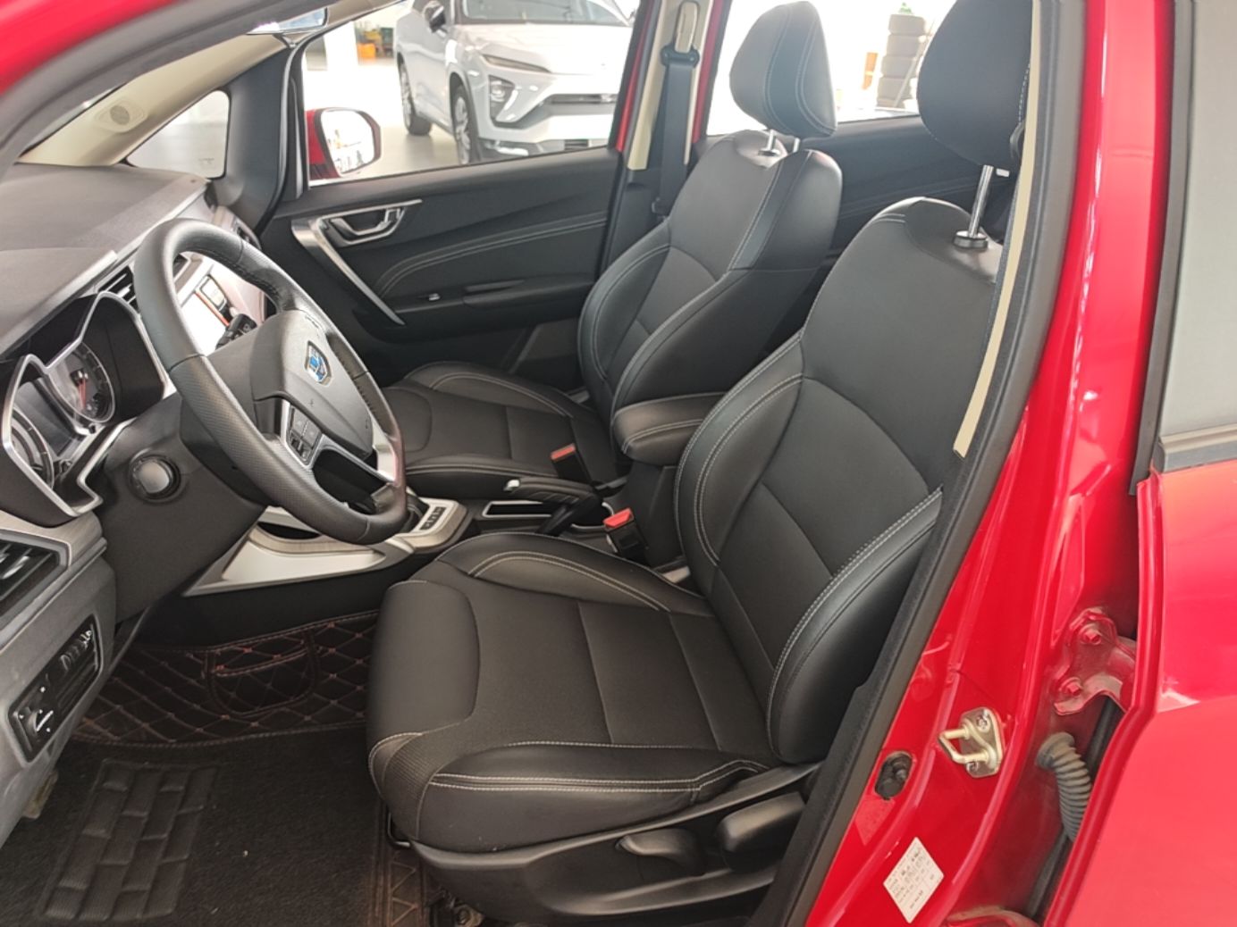 Front Interior