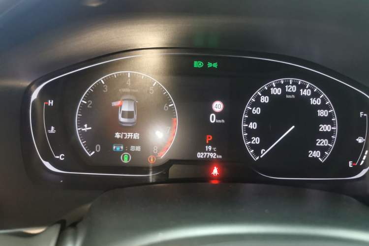 Used Honda Accord 2022 260TURBO Phantom Night · Prestige Edition Instrument Cluster