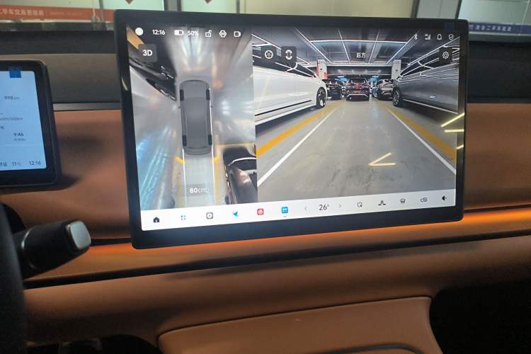 Used Leapmotor C10 2026 605 Enjoyment Edition