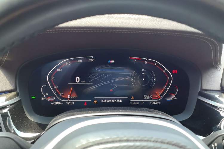 Used BMW 5 Series 2022 Restyled 525Li M Sport Package Instrument Cluster