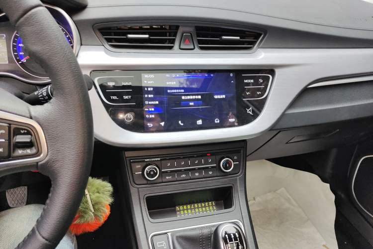 Used Geely Auto Vision 2020 1.5L Manual Asian Games Edition