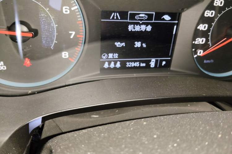 Used Chevrolet Malibu XL 2021 Redline 550T Automatic Sharp Edition