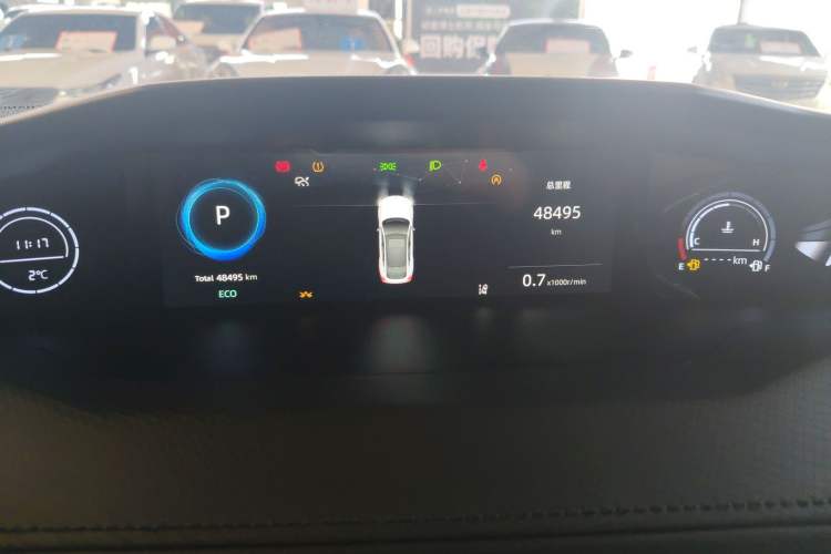 Used Changan UNI-V 2023 1.5T Premium Model