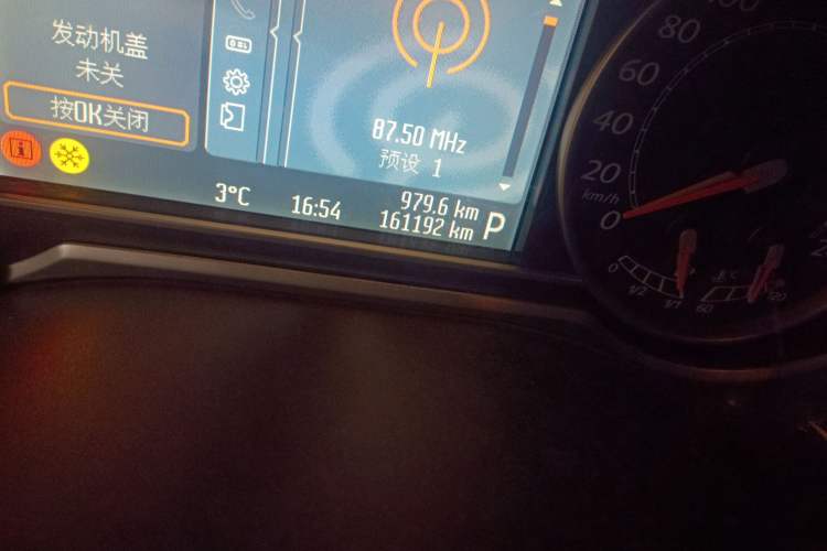 Used Ford Mondeo 2010 2.3L Luxury Version
