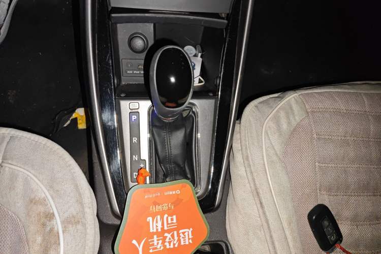 Used Hyundai Elantra (5th Generation / Langdong) 2013 1.6L Automatic Leading Model Gear Lever