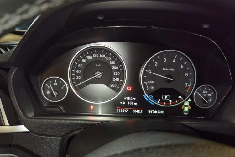 Used BMW 3 Series 2018 320Li Fashion Model
