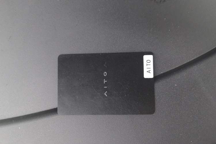 Used Hima AITO M8 2025 Model Pure Electric Max+ Six-Seat Four-Wheel-Drive Version Vehicle Key