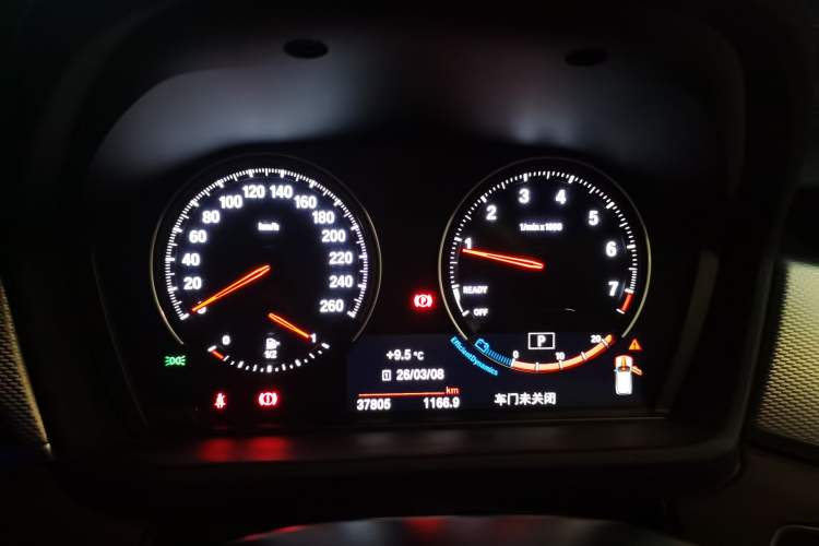 Used BMW X2 2021 Restyled sDrive25i Midnight Edition
