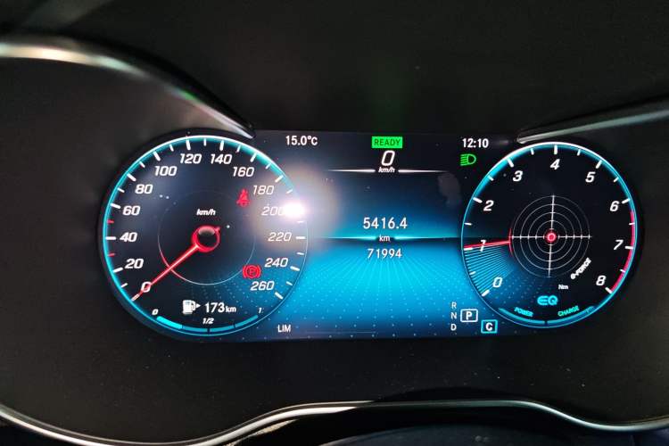 Used Mercedes-Benz C-Class 2020 C 260 L Sport Edition