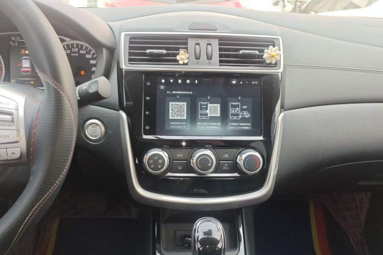 Used Nissan Tiida 2021 1.6L CVT Smart Drive Edition Audio And AC Panel