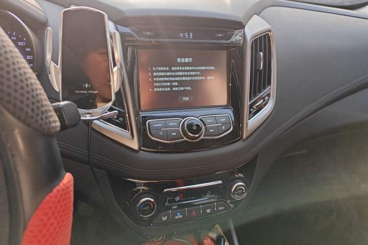 Used CHANGAN Eado 2016 1.6L Automatic Junku Model
