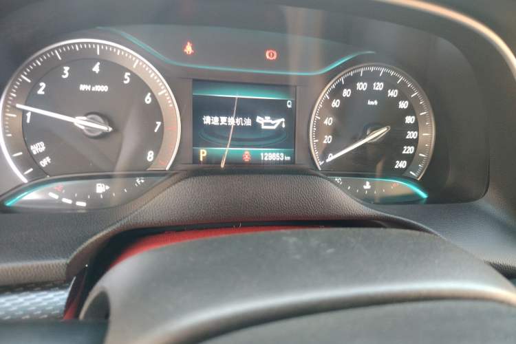 Used Buick Excelle GX 2019 18T Automatic Connected Elite Model China VI Standard
