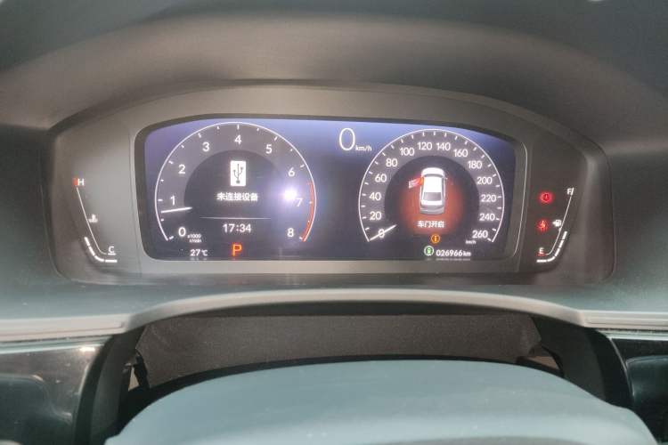 Used Honda Civic 2022 240TURBO CVT Dynamic Edition