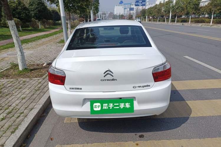 Used Citroen Elysee 2016 1.6L Manual Fashion Edition Rear